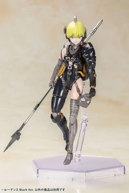 Kojima Productions Plastic Model Kit Ludens Black Ver. 17 cm